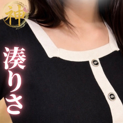 ☆超美形セラピストご案内可能☆