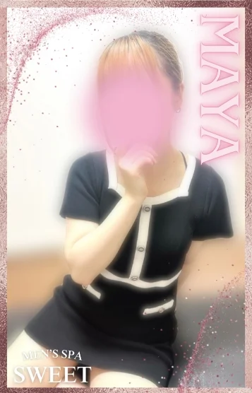 (new)まや