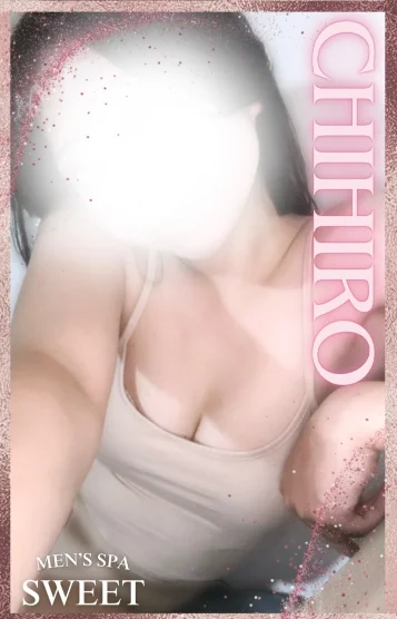 (new)ちひろ