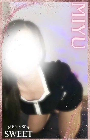 (new)みゆ