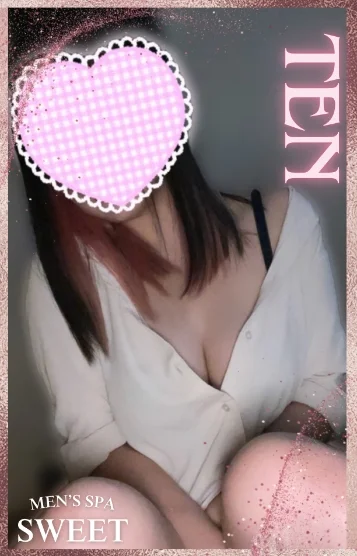 (new)てん