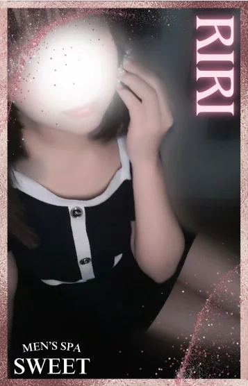 (new)りり