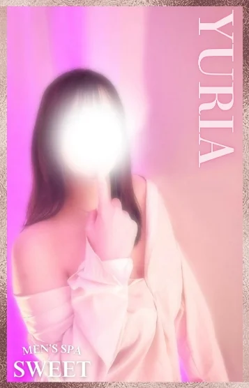 ゆりあ