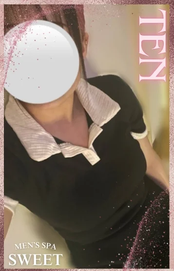 (new)てん