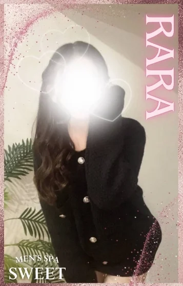 (new)らら