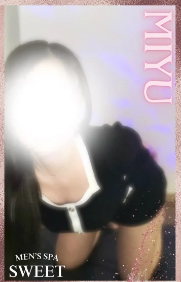 (new)みゆ