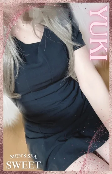 (new)ゆき