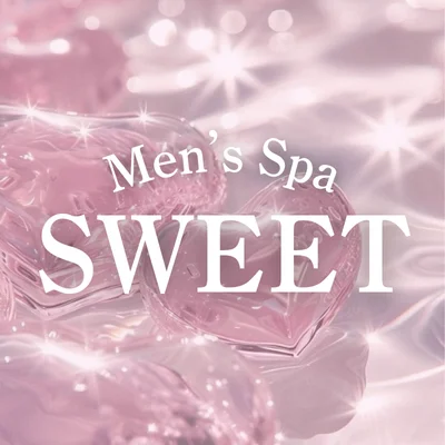 Men‘s spa Sweet