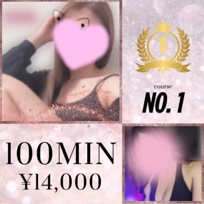 100分コース（リンパドレナージュ、ホットオイル）込み