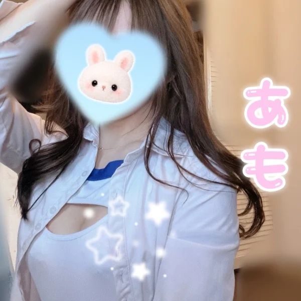 取れてる。。。！