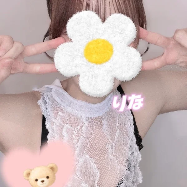 全快