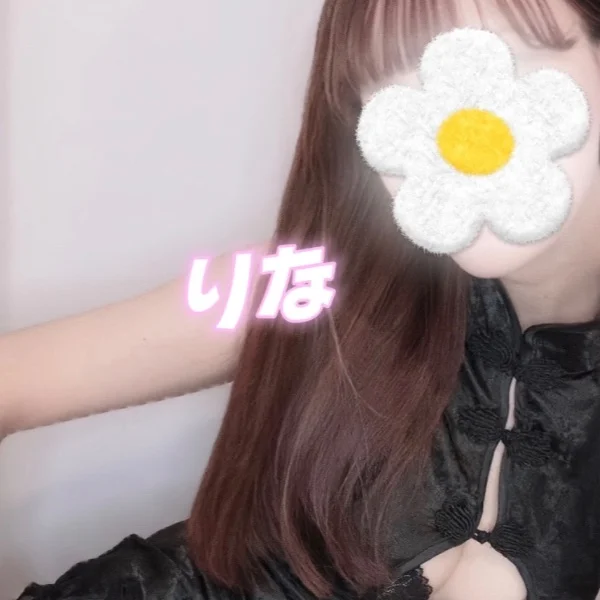 ショック