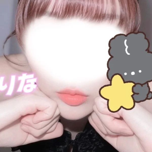 あっぷあっぷ