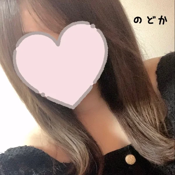 スッキリ⭐︎