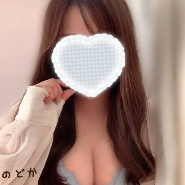 お時間ちょっと欲しい💘
