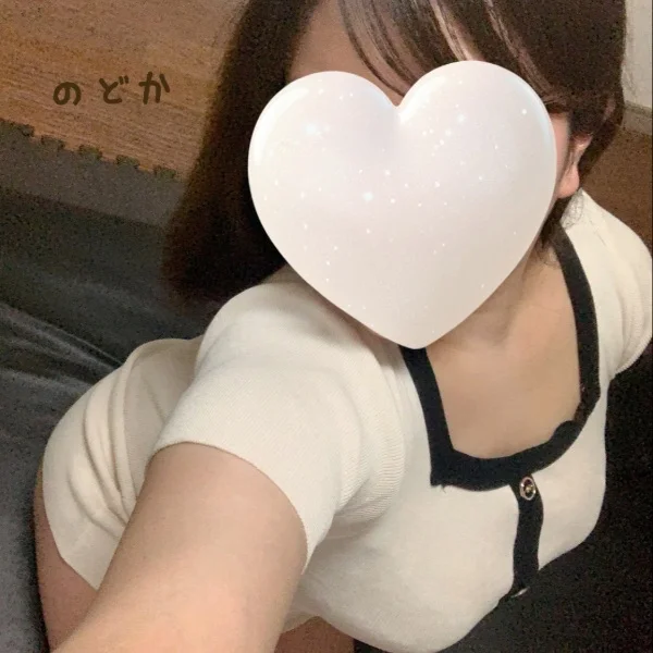 出勤したよ♡