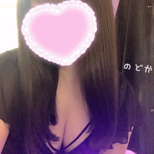 欲張り❤︎