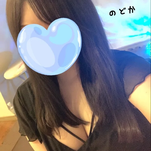 🩵