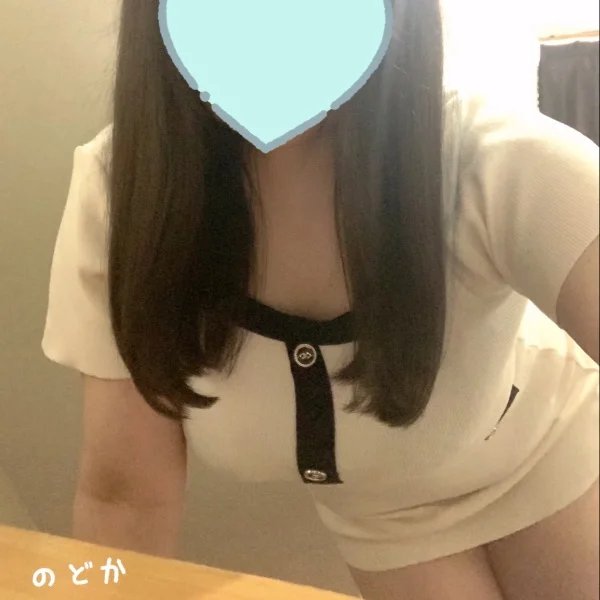 欲張りなのは私❤︎