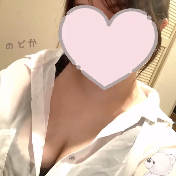 一緒にぬるぬるになろっ🧸
