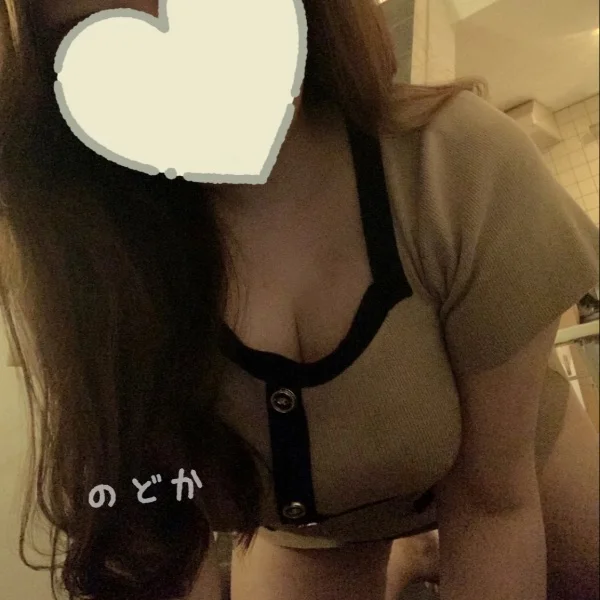 たっぷり癒したい♡