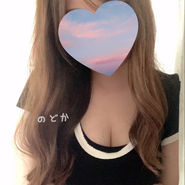 あした会える?♡