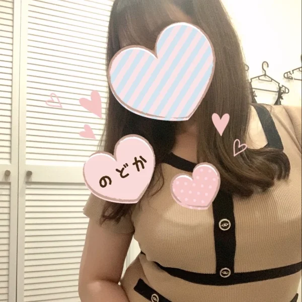 今週の予定⭐︎