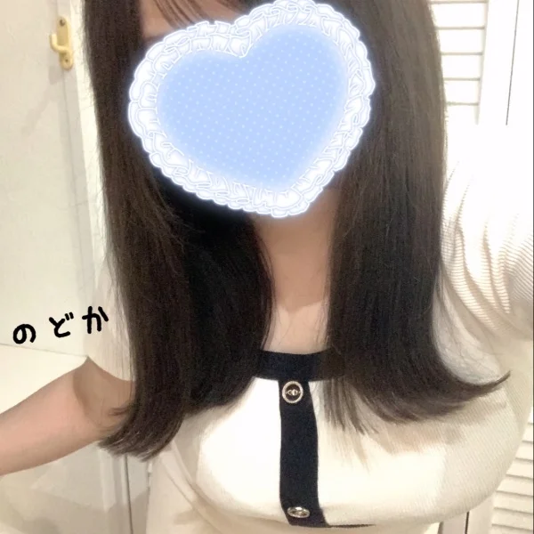 あとわずか🥺❤︎