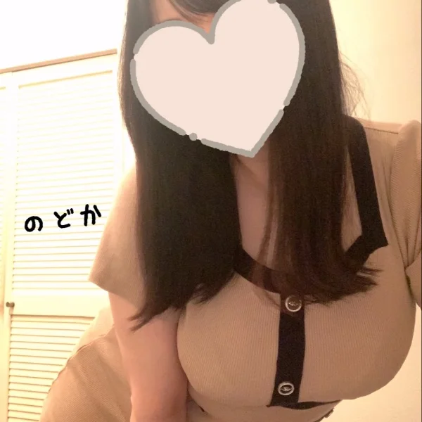 空きあります❣️