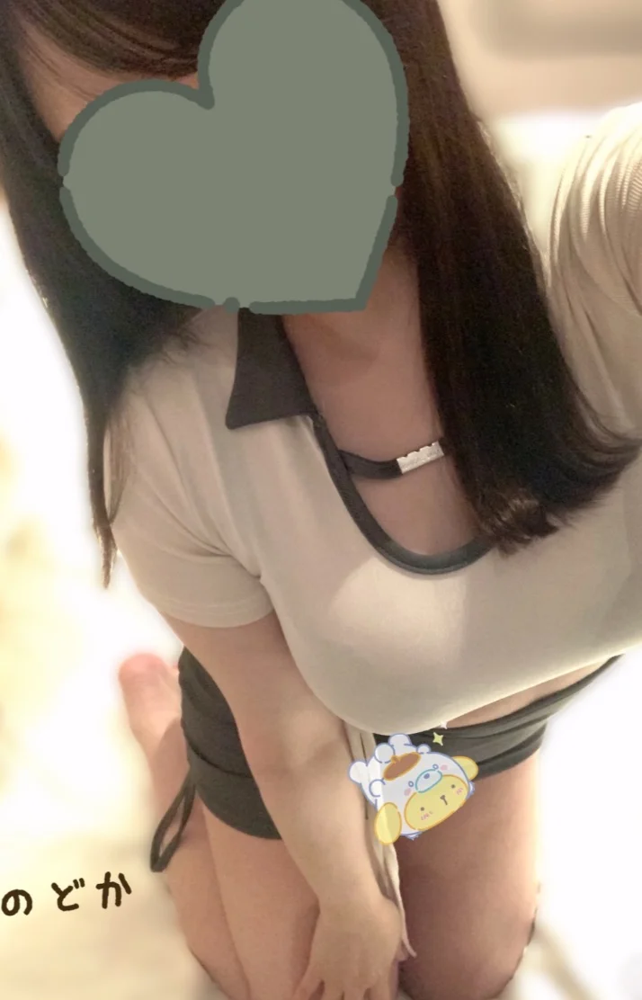 三連休♡一緒に過ごそ♡