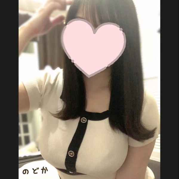 くっつこ♡