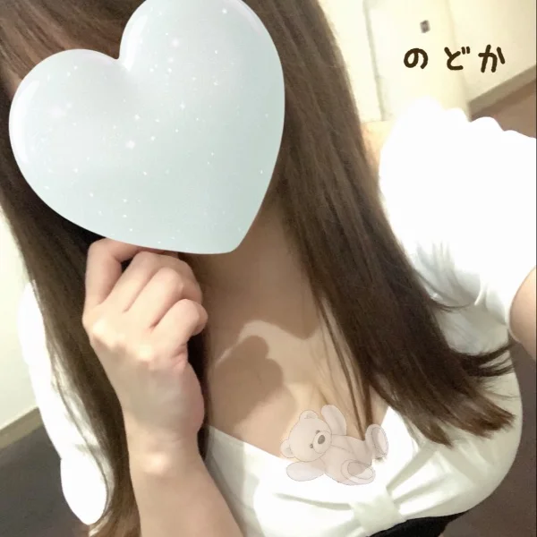おすすめ👀