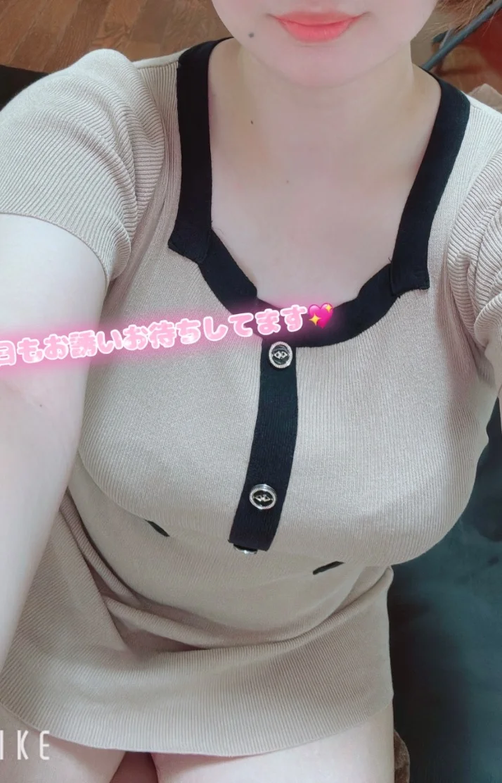 パンパンしちゃった♡