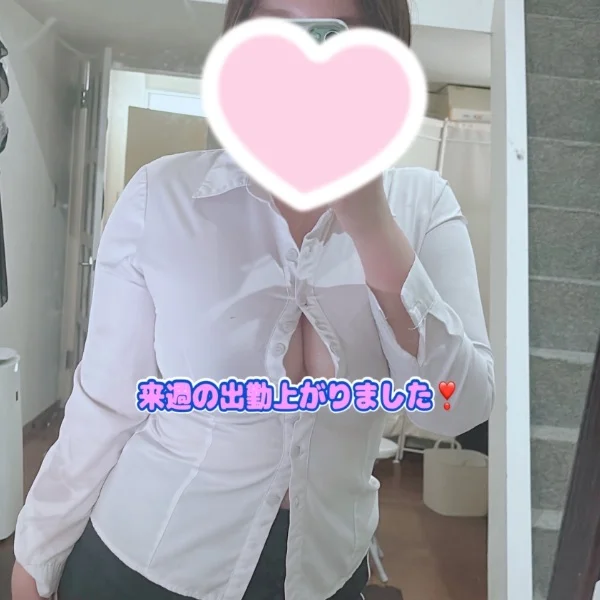 パツパツ