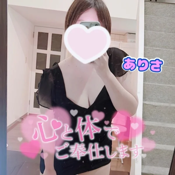 準備万端です🔥 1