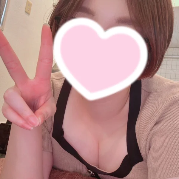 〇きあります💓