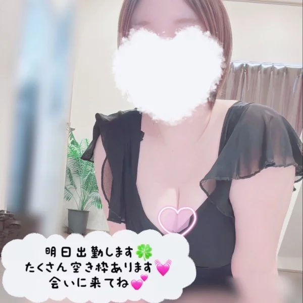 たくさん出ちゃった 1