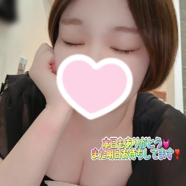 感謝しかない🙏 1