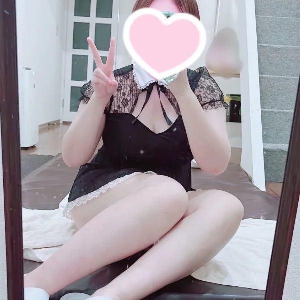 特別だよ？