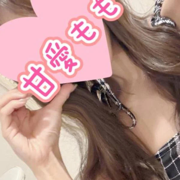 あまぁ〜いぃ💖💕