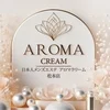 Aroma Cream