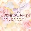 Aroma Creamの店舗アイコン