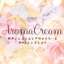 Aroma Cream