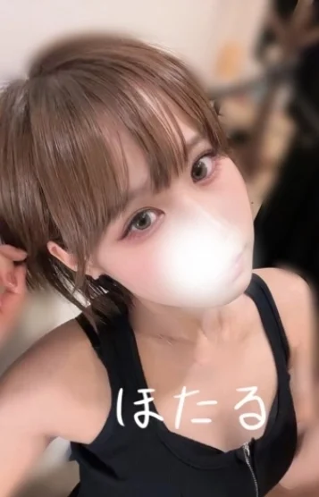 源ほたる