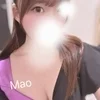 九条まお