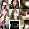Fever 吉祥寺・立川
