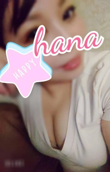 ♡激推し新人はな♡