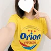 さや