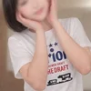 かな