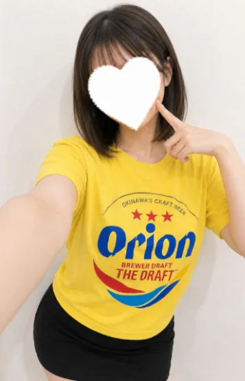 さや